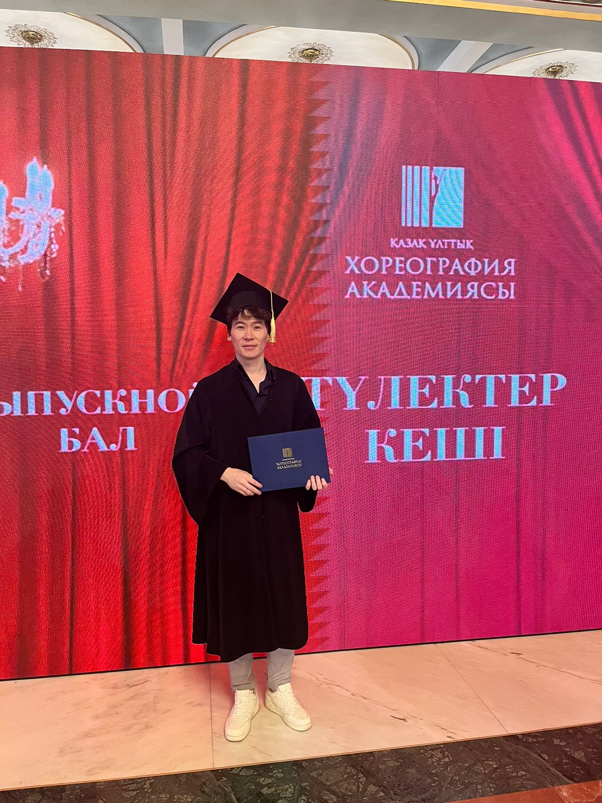 В этом году из Академии получил диплом ведущий Артист театра Астана Опера - Еркин Рахматуллаев